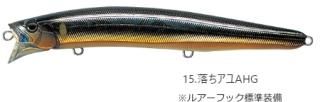 åϥ 󥿥 ե  128F #15.AHG / 륢  (᡼ȯ) Ź̲ʡ