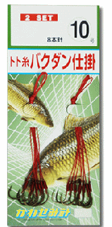 碌߿ ȥȻХų 8ܿ 12 /    (᡼ȯ)  Ź̲ʡ