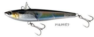 åϥ 󥰥٥ RB88 #P18.PPܥ / 륢 (᡼ȯ)  Ź̲ʡ
