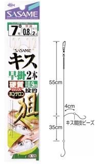 K-129 2ܳ (7 ϥꥹ0.8) / ꤲ ųݤ (᡼ȯ) ڤĤ Ź̲ʡ