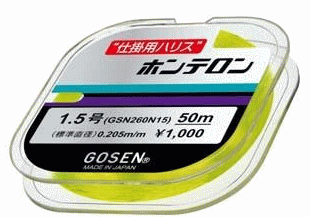  (GOSEN) ۥƥ  50m 1.2 / ϥꥹ 饤  (᡼ȯ) Ź̲ʡ