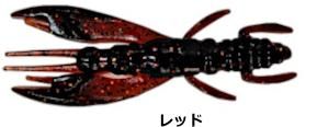 ե ϡɥå ॴ CRAW å 3 (8) /  륢 (᡼ȯ)  Ź̲ʡ