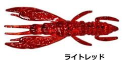 ե ϡɥå ॴ CRAW 饤ȥå 3 (8) /  륢 (᡼ȯ)  Ź̲ʡ