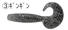 ե ϡɥå ॴ GRUB 󥮥 3 (8) /  륢 (᡼ȯ)  Ź̲ʡ