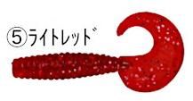 ե ϡɥå ॴ GRUB 饤ȥå 3 (8) /  륢 (᡼ȯ)  Ź̲ʡ
