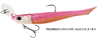 ǥ奪 DUO ٥롼 BR 㥿 24g #PCC0569ԥ󥯥Хåѡ/ԥ, / Х 륢 (᡼ȯ)  Ź̲ʡ
