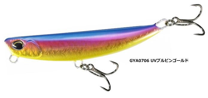 デュオ DUO ビーチウォーカー フリッパー Z 24g #GYA0706 UV