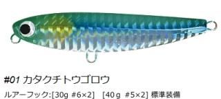 ݥɥ饤֥졼 ᥿եå 23g #01 ȥ / ᥿른 륢 (᡼ȯ)  Ź̲ʡ