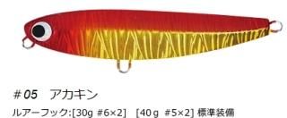ݥɥ饤֥졼 ᥿եå 23g #05  / ᥿른 륢 (᡼ȯ)  Ź̲ʡ