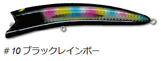 ݥɥ饤֥졼 С硼 150F #10 ֥å쥤ܡ / 륢  ڥ᡼زġ  Ź̲ʡ