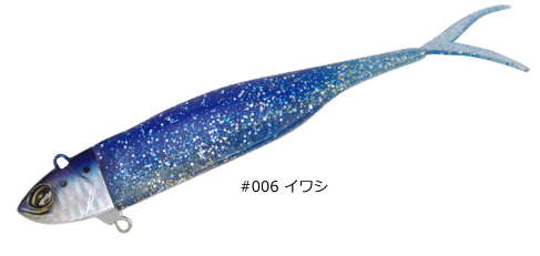ジークラック タイガードラゴン 100g #006 イワシ / タチウオ