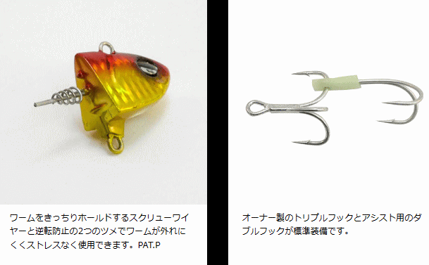 おすすめタチウオジギングロッド6選 専用ロッドで釣果に差がつく