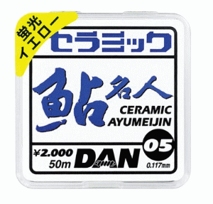  DAN ߥå̾ ָ 0.8 50m /  ͧ 饤  (᡼ȯ) Ź̲ʡ