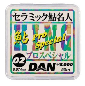  DAN 業 ץڥ 0.15 50m /  ͧ 饤  (᡼ȯ) Ź̲ʡ