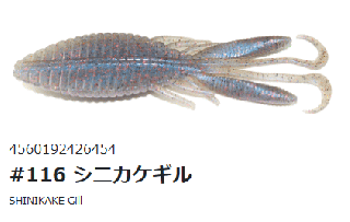ϥɥå å磻ɥۥ 4 #116 ˥ / Х  륢  (᡼ȯ) Ź̲ʡ