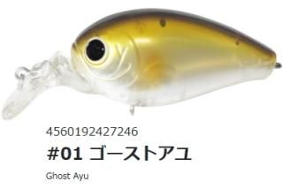 ϥɥå HU-70L #01 ȥ / Х 륢  Ź̲ʡ