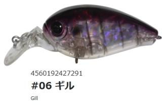 ϥɥå HU-70L #06  / Х 륢  Ź̲ʡ