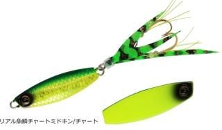 ϥ֥ å Ʀͥ 10g #4 ꥢڥ㡼ȥߥɥ/㡼 / ᥿른 륢 (᡼ȯ)  Ź̲ʡ