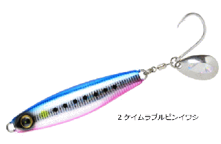 ϥ֥ å 饹ԥ 60g #2 ֥ԥ󥤥亮 / ᥿른 륢  (᡼ȯ)  Ź̲ʡ