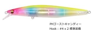 ᥬХ ޥ󥮥  120F #PHȥǥ / Х 륢 (᡼ȯ)   Ź̲ʡ