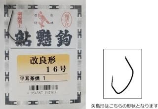 ޥ   ʿ  100 10 / ݤ  (᡼ȯ) Ź̲ʡ