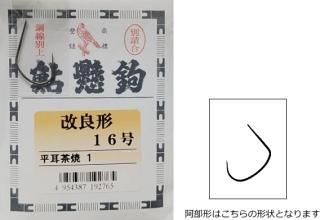 ޥ   ʿ  100 11 / ݤ  (᡼ȯ) Ź̲ʡ