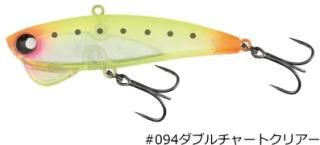 ץ Х 75 #094 ֥㡼ȥꥢ / 륢 (᡼ȯ)  Ź̲ʡ