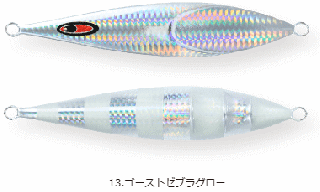 եȥ åȥ쥯 500g #13.ȥ֥饰 / ᥿른 륢 / ᡼ز /  Ź̲ʡ