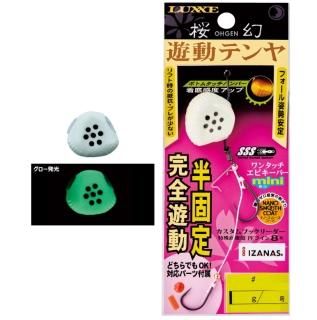 ޤ 饰  ͷưƥ 8 30g #11 /֥åݥå (᡼ȯ) Ź̲ʡ