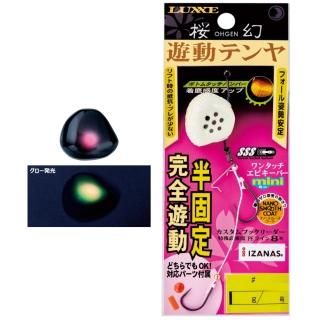 ���ޤ��� �饰�� ���� ͷư��ƥ�� 8�� 30g #14 ��������֥�å� (�᡼����ȯ����)  ��� ����Ź���̲��ʡ�