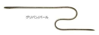 å M 16 #ѥ/ѡ / Х  륢  Ź̲ʡ