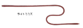 å M 16 #饤ȥߥߥ / Х  륢  Ź̲ʡ