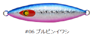 ߥѥ ץå 250g #06 ֥ԥ󥤥亮 / ᥿른 륢 (᡼ȯ)  Ź̲ʡ
