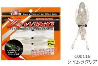 ߥ ץ˥ X-WING å #饯ꥢ /  륢  (᡼ȯ) Ź̲ʡ