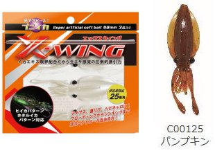 ߥ ץ˥ X-WING å #ѥץ /  륢  (᡼ȯ) Ź̲ʡ