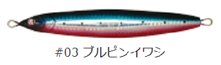 ߥѥ Ʈ V2 120g #03 ֥ԥ󥤥亮 / ᥿른 륢 (᡼ȯ)  Ź̲ʡ