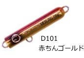 쥤 reins Ĺ 150g #D101 ֤󥴡 /   륢 (᡼ȯ) 