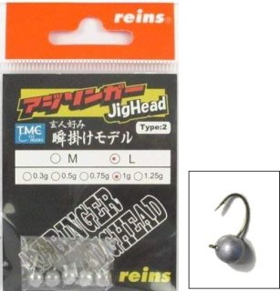 쥤 reins 󥬡 إå 2 L 1.0g /  륢 եå (᡼ȯ)   Ź̲ʡ