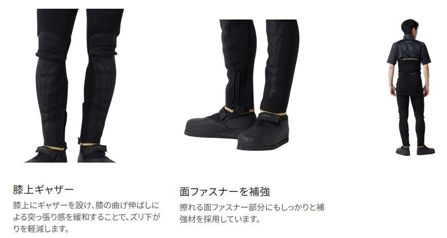 シマノLIMITED PRO 鮎タイツ　アユタイツ　LAサイズ　リミテッドプロ image114w.jpg