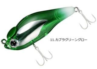 ߥ SMITH soress 쥹 42S #11.֥饰꡼󥰥 / Х 륢 /  / ᡼ز Ź̲ʡ