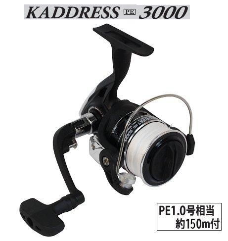 一つテンヤロッド&PEライン付きリールセット ソルフィエスタ 朱 一つテンヤロッド&PEライン付きリールセット ソルフィエスタ 朱