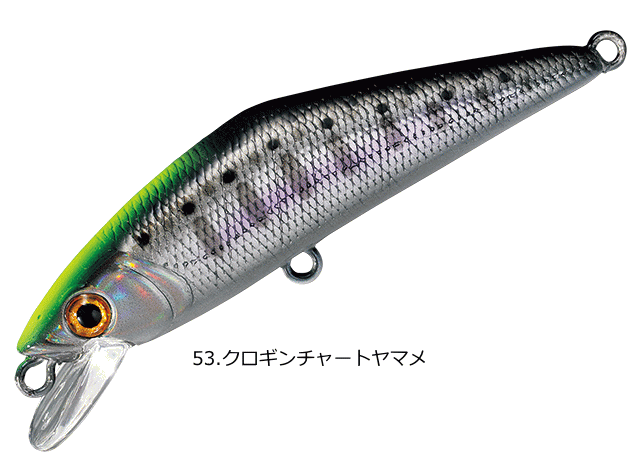 スミス D-コンタクト 50 #53.クロギンチャートヤマメ / トラウト スミス D-コンタクト 50 #53.クロギンチャートヤマメ / トラウト