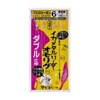 ޤ ᥿꡼ ꥰ֥ 6 ϥꥹ6 / ųݤ ᡼ز Ź̲ʡ