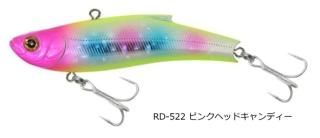 Хǥ 󥸥Х 70ES #RD-522 ԥ󥯥إåɥǥ / Х 륢  ᡼ز Ź̲ʡ