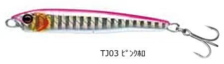 マルキュー 堤防ジグ 40g #TJ03 ピンクホロ / メタルジグ ルアー