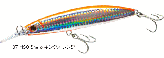ǥ奨 ϡɥ Хåȥե (S) 120mm #07 HSO å󥰥 / 륢  ᡼ز Ź̲ʡ