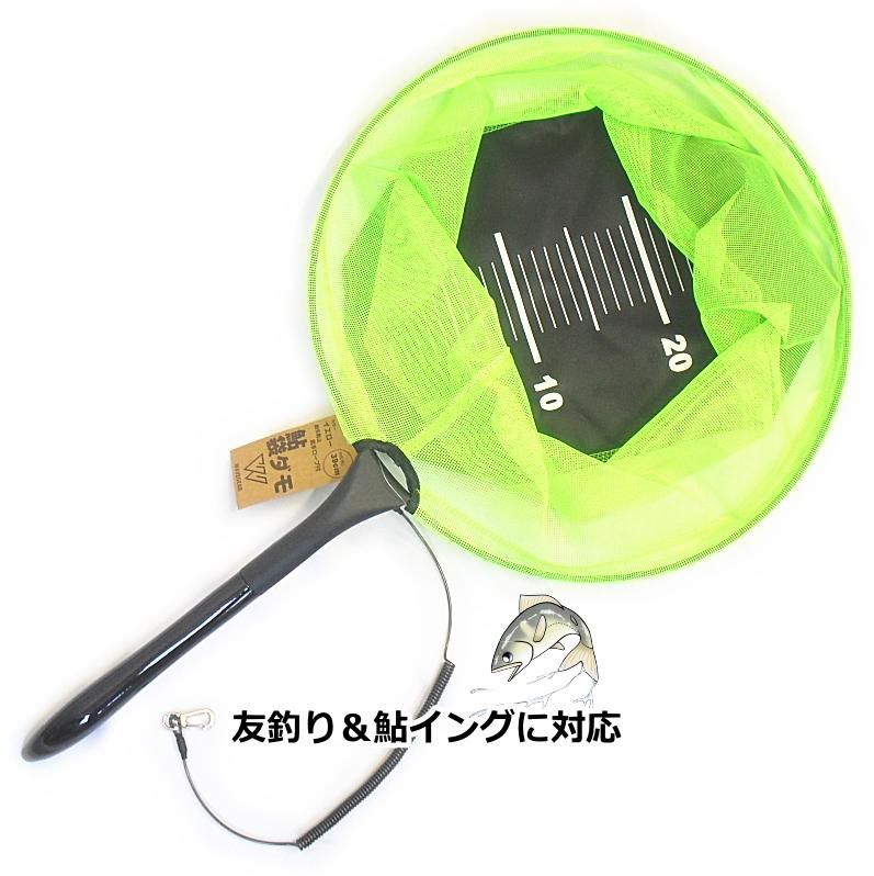 鮎タモ Amazon | X'SELL(エクセル) 鮎タモ FPメッシュ 39cm 機械網