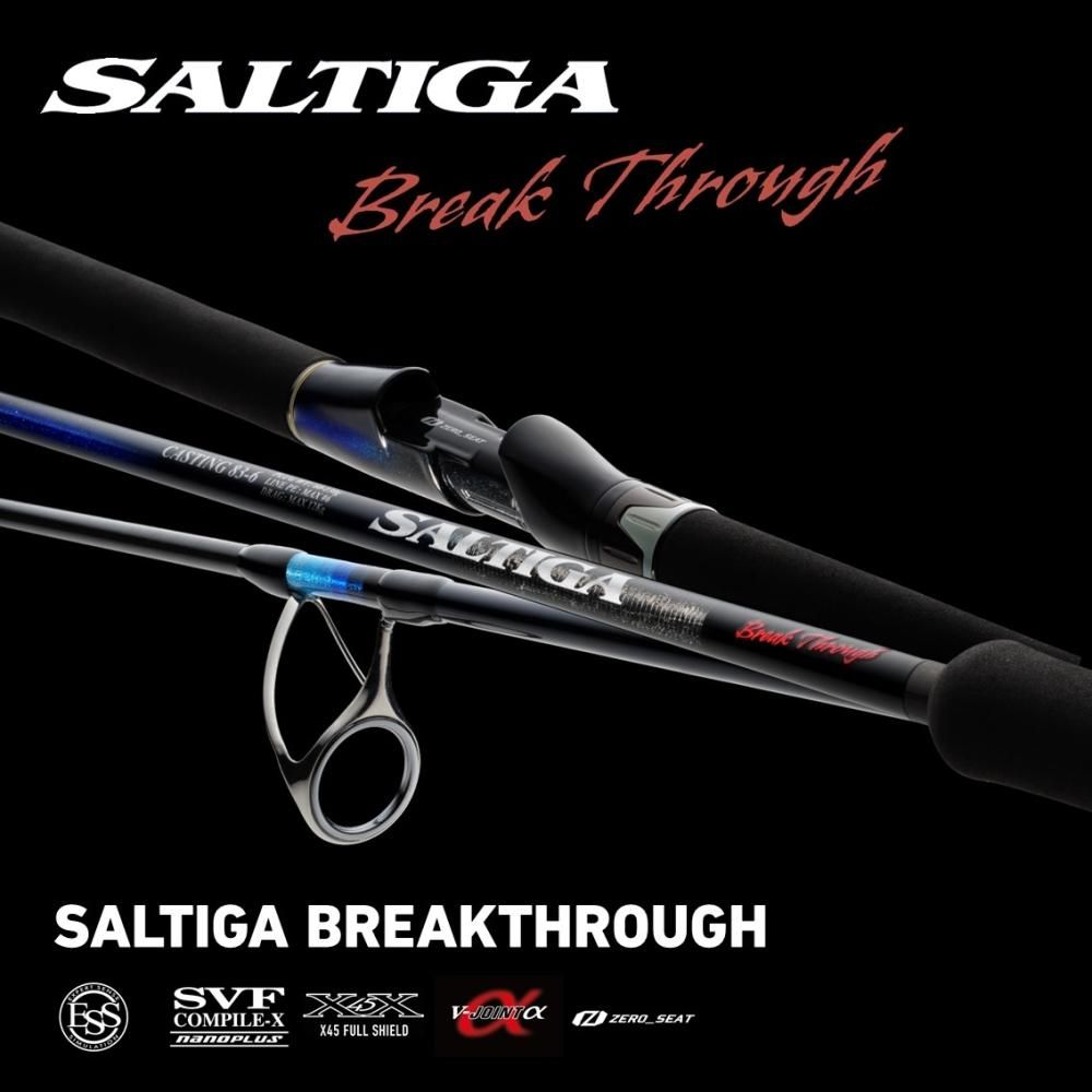 DAIWA ソルティガ キャスティング 83-6