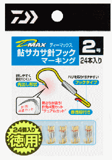  D-MAX  ޡ󥰥եå  24 3 /  ͧ ųݤ  ᡼ز Ź̲ʡ