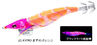 ǥ奨 衼ť Q  ܥȥ 3.5 #20 KVMO ޤᥪ /    Ź̲ʡ
